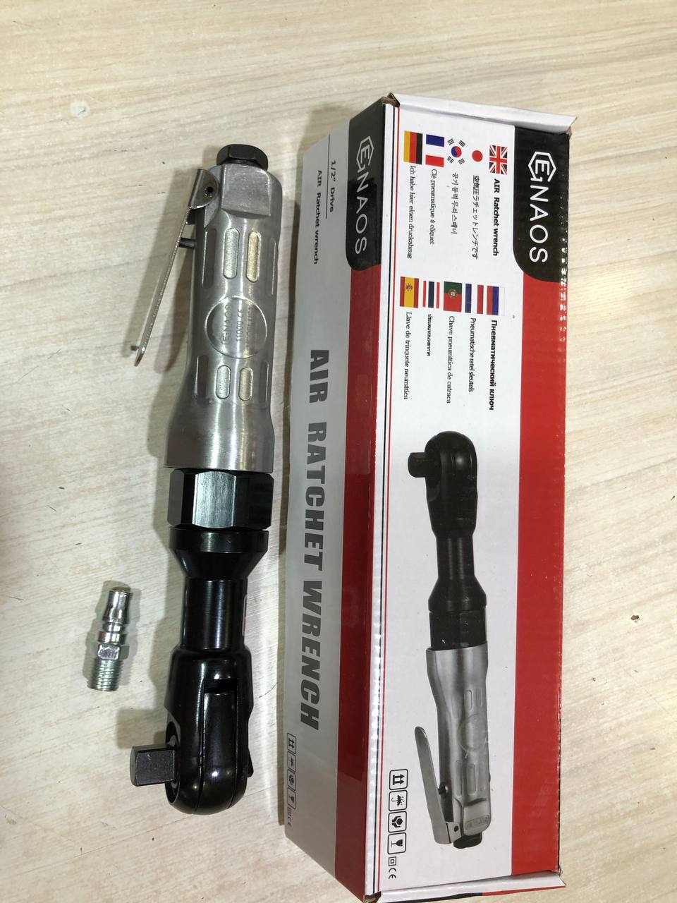 جغجغه بادی جینیوس مدل405050x درایو۱/۲ اینچ